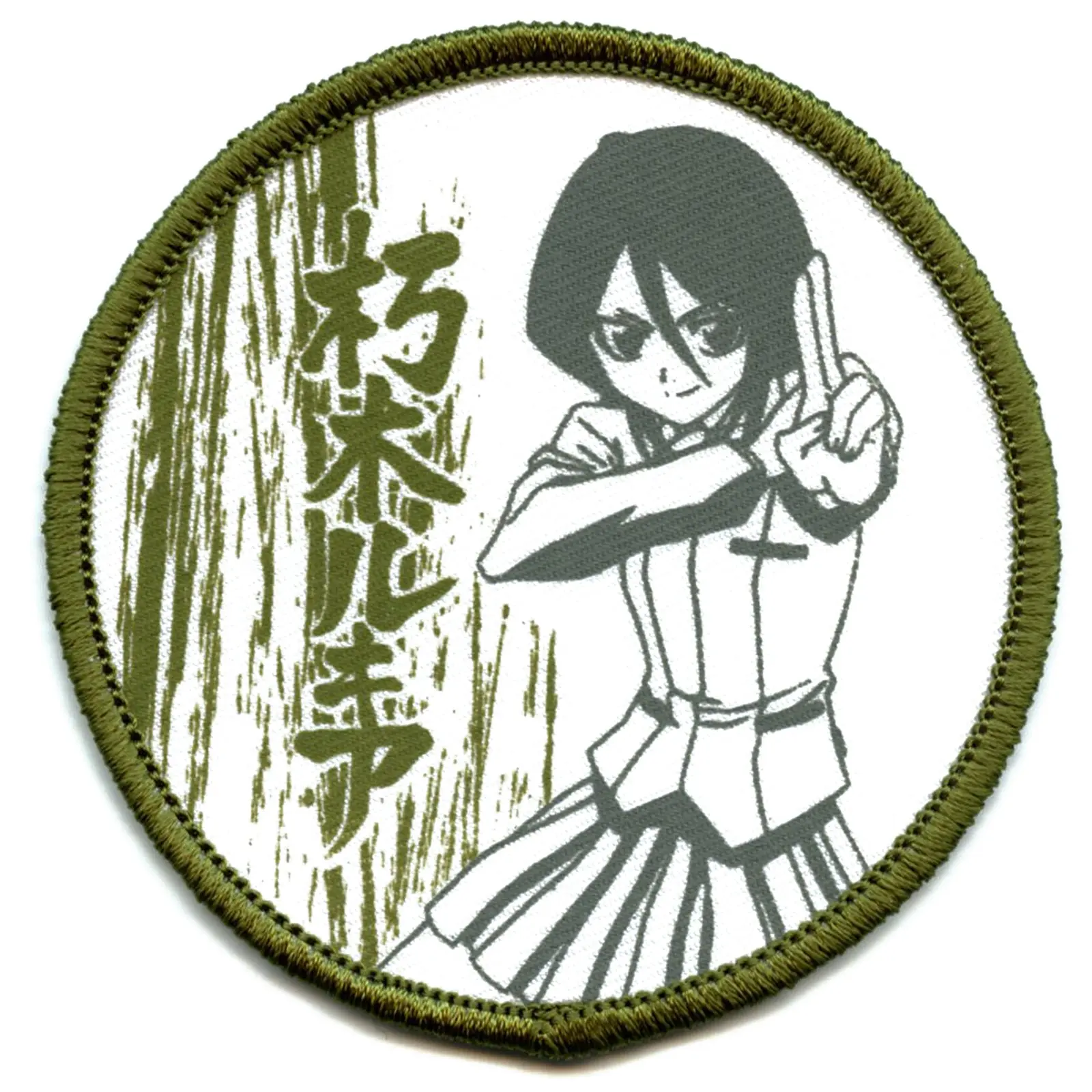 Bleach Anime Rukia Embroidered Patch