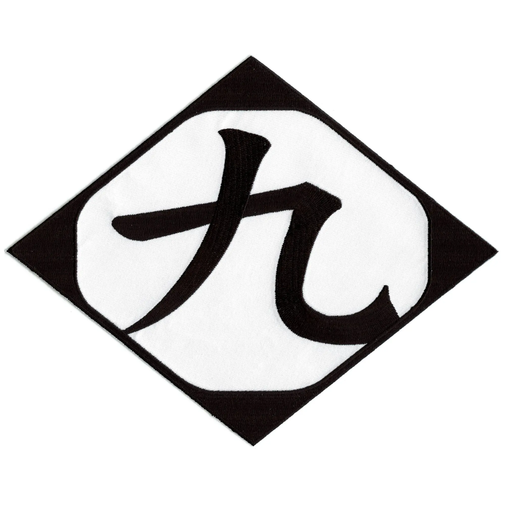 Bleach Ninth Division Symbol Back Patch Large Gotei 13 Embroidered Iron On
