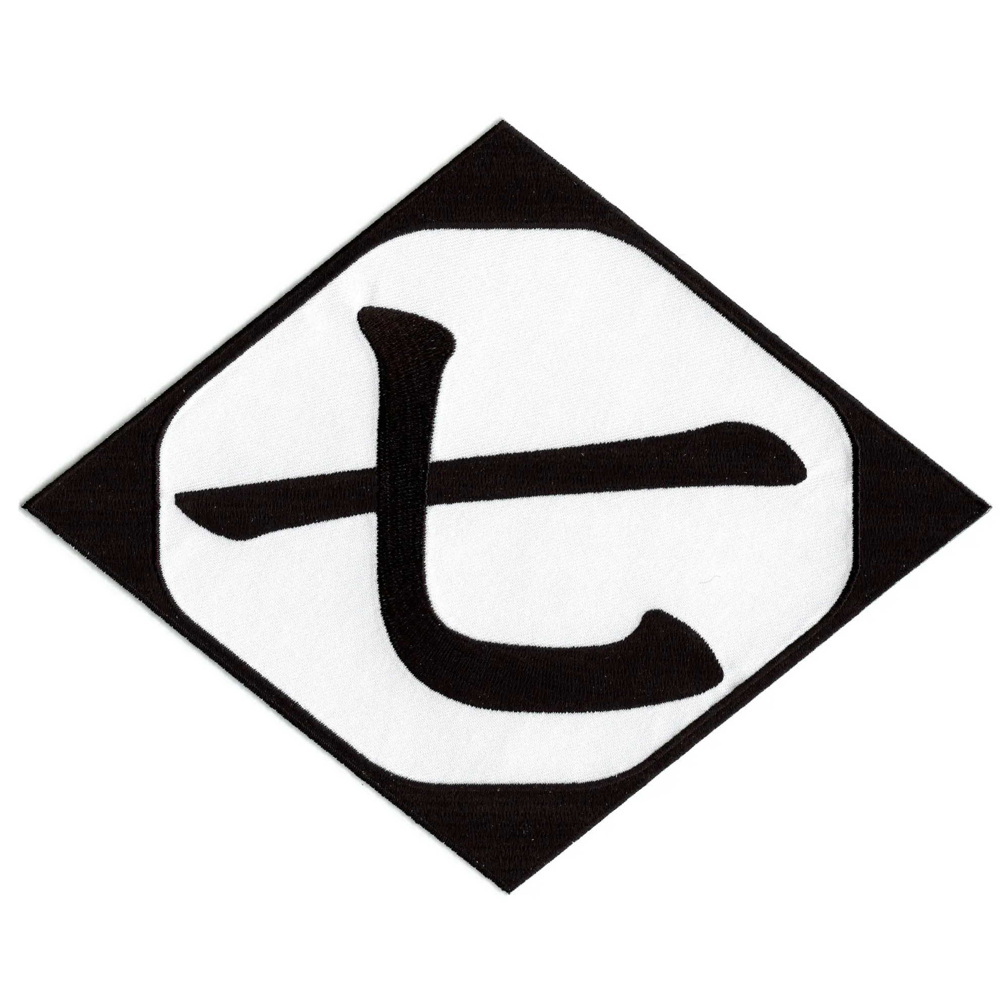 Bleach Seventh Division Symbol Back Patch Large Gotei 13 Embroidered Iron On