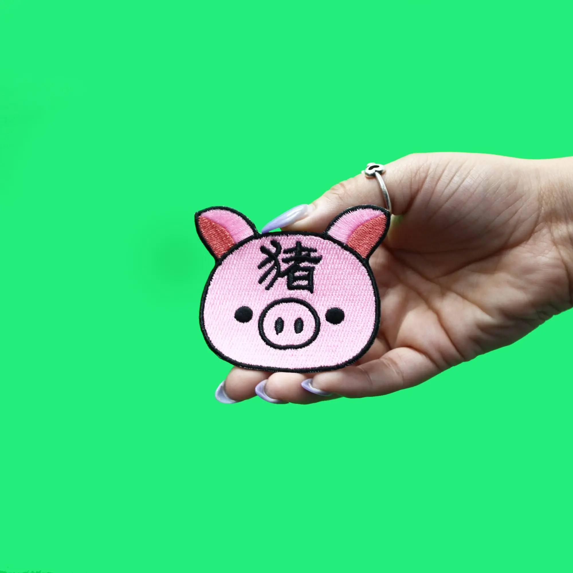 Chinese Zodiac Patch Pig Embroidered Iron On - Image 2