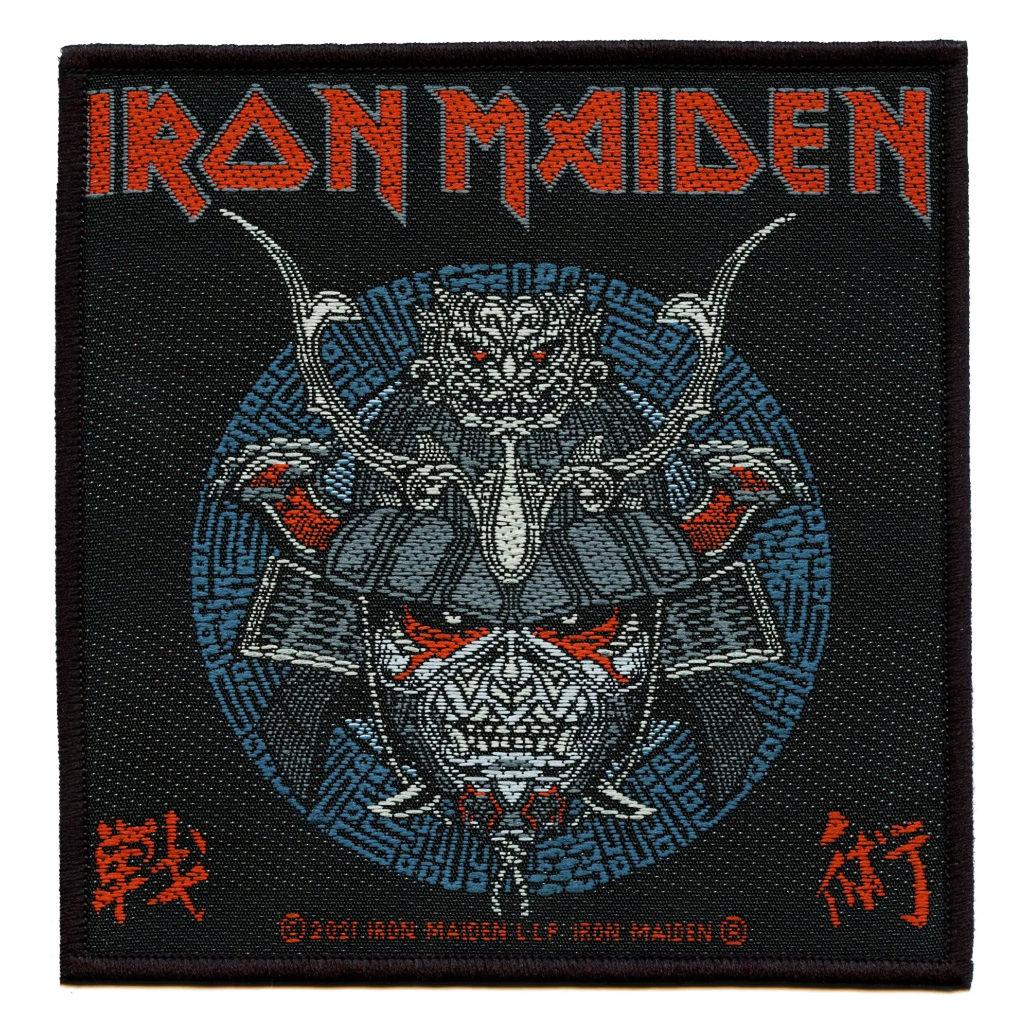 Iron Maiden Senjutsu Samurai Patch Eddie Metal Music Woven Sew On