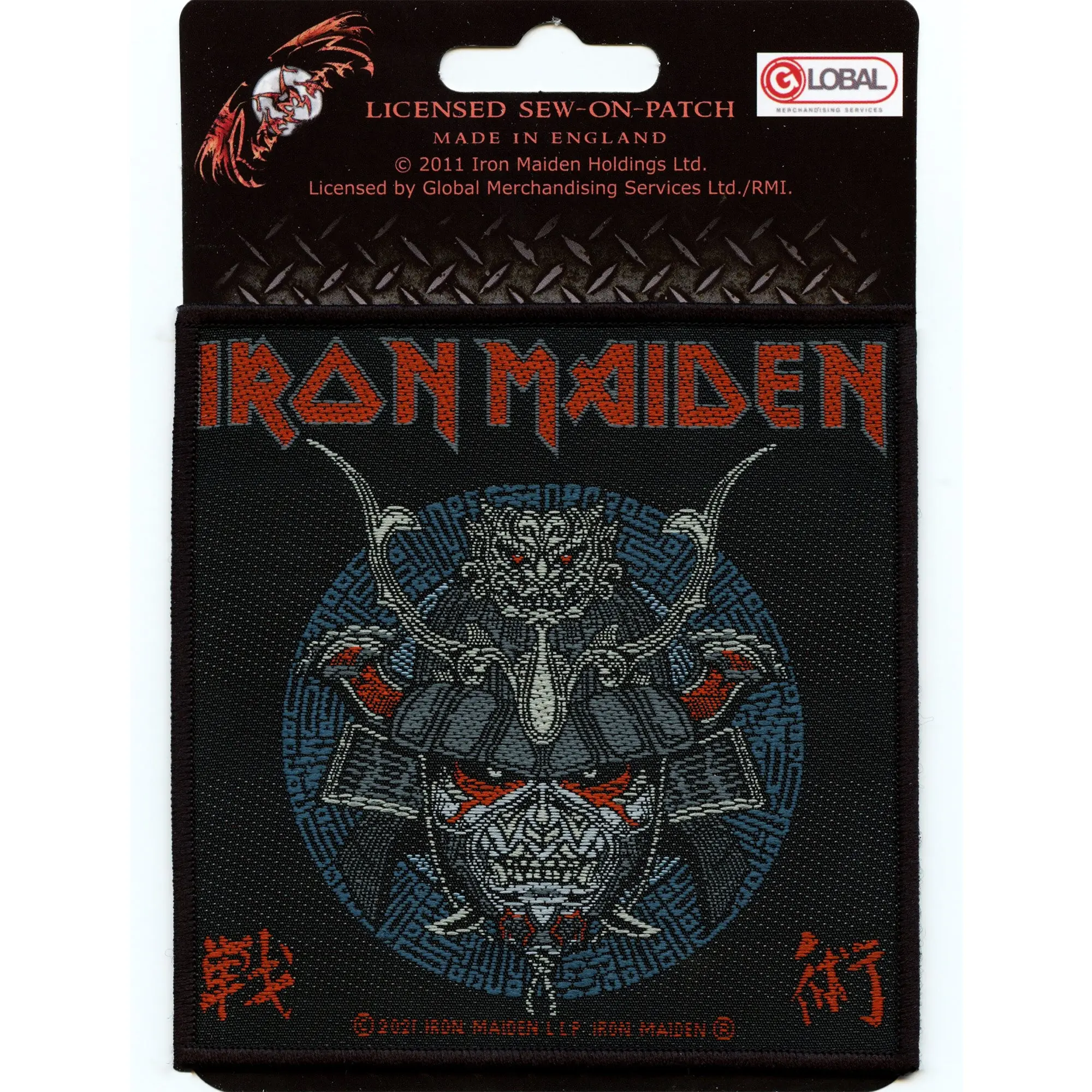 Iron Maiden Senjutsu Samurai Patch Eddie Metal Music Woven Sew On - Image 2