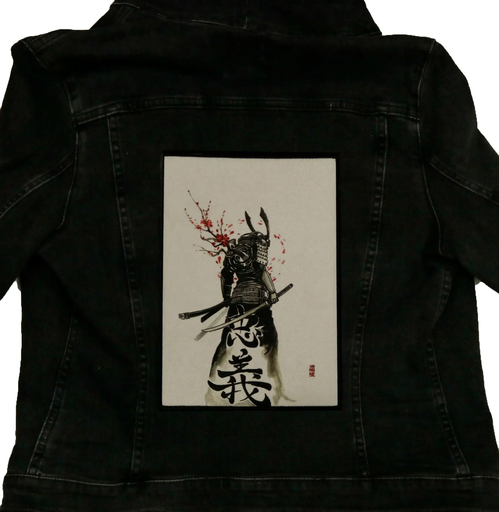 Japanese Bushi Samurai Back Patch FotoPatch Cherry Blossoms XL Embroidered Iron-on - Image 2