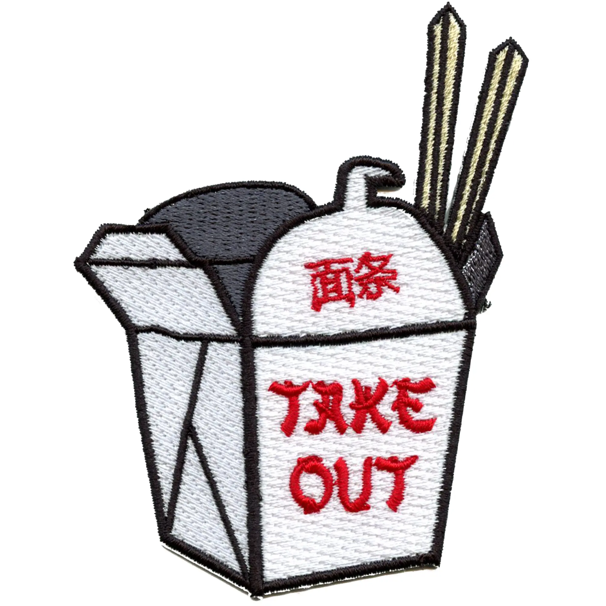 Chinese Food Takeout Embroidered Iron On Patch Togo Box