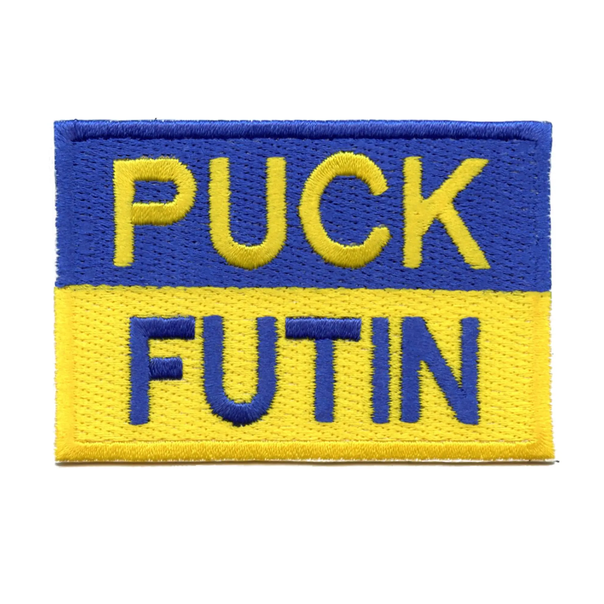 Puck Futin Ukraine Flag Patch Support Funny Satire Embroidered Iron On