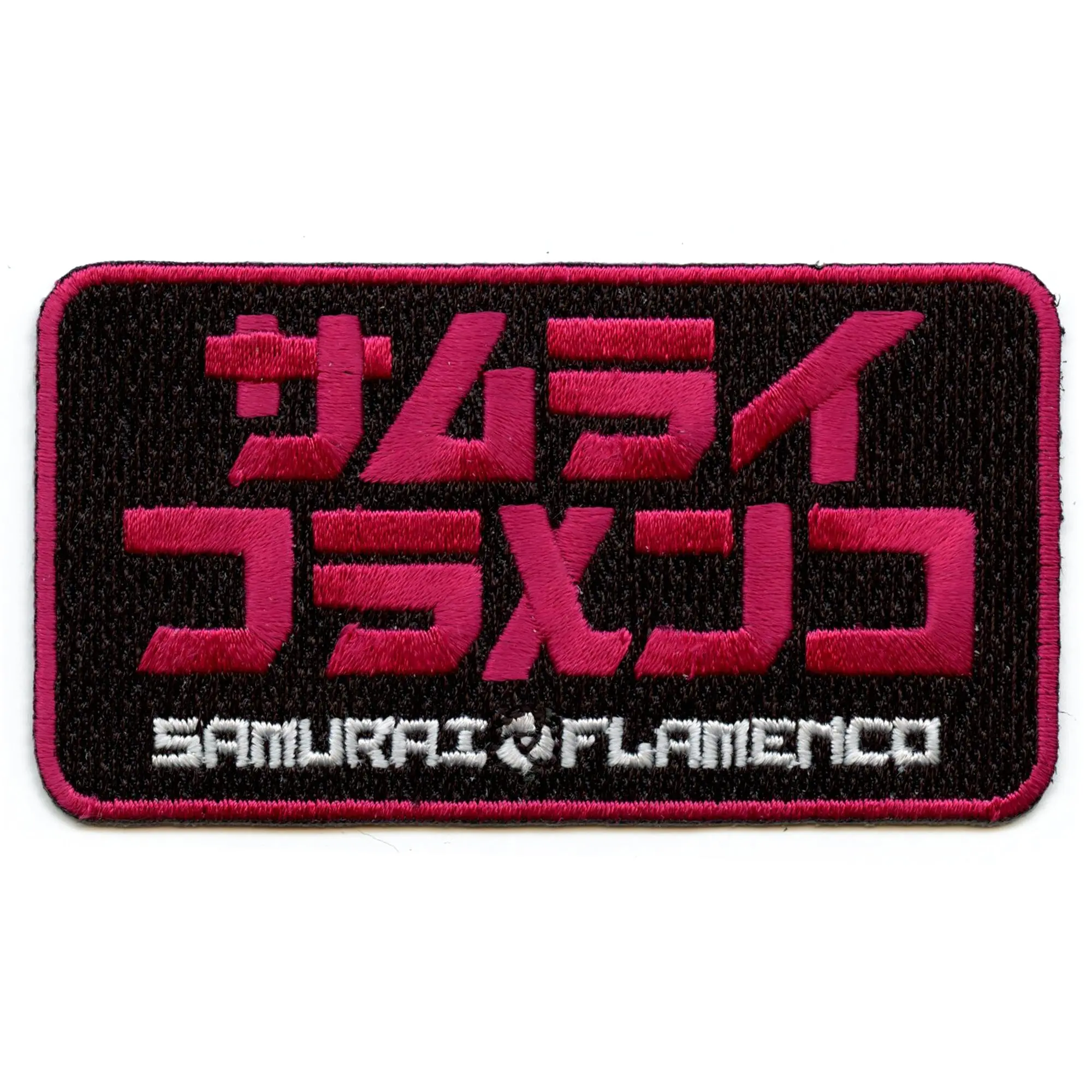 Samurai Flamenco Patch Pink Japanese Logo Embroidered Iron On