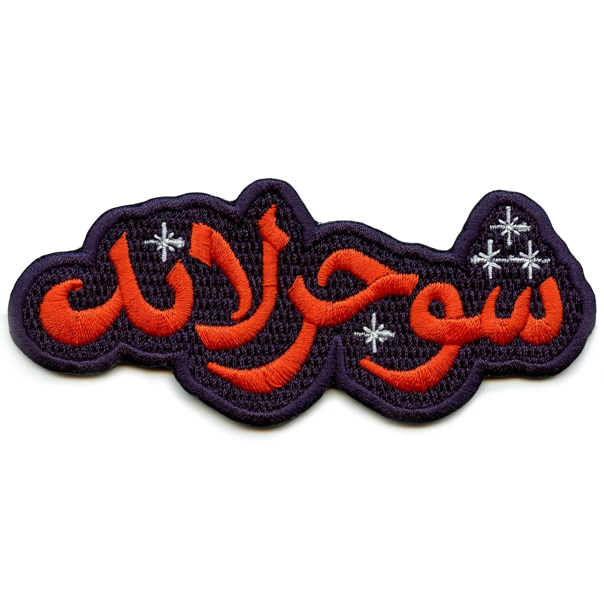 New Patches
