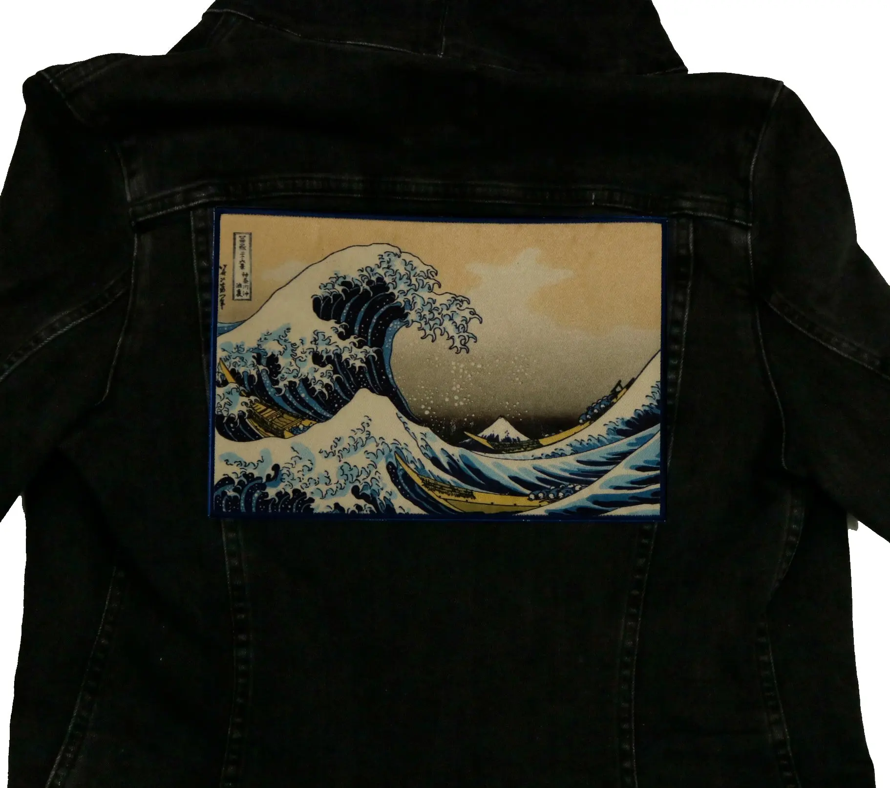 The Great Wave Back Patch FotoPatch (Blue Border) XL Embroidered Iron On - Image 2