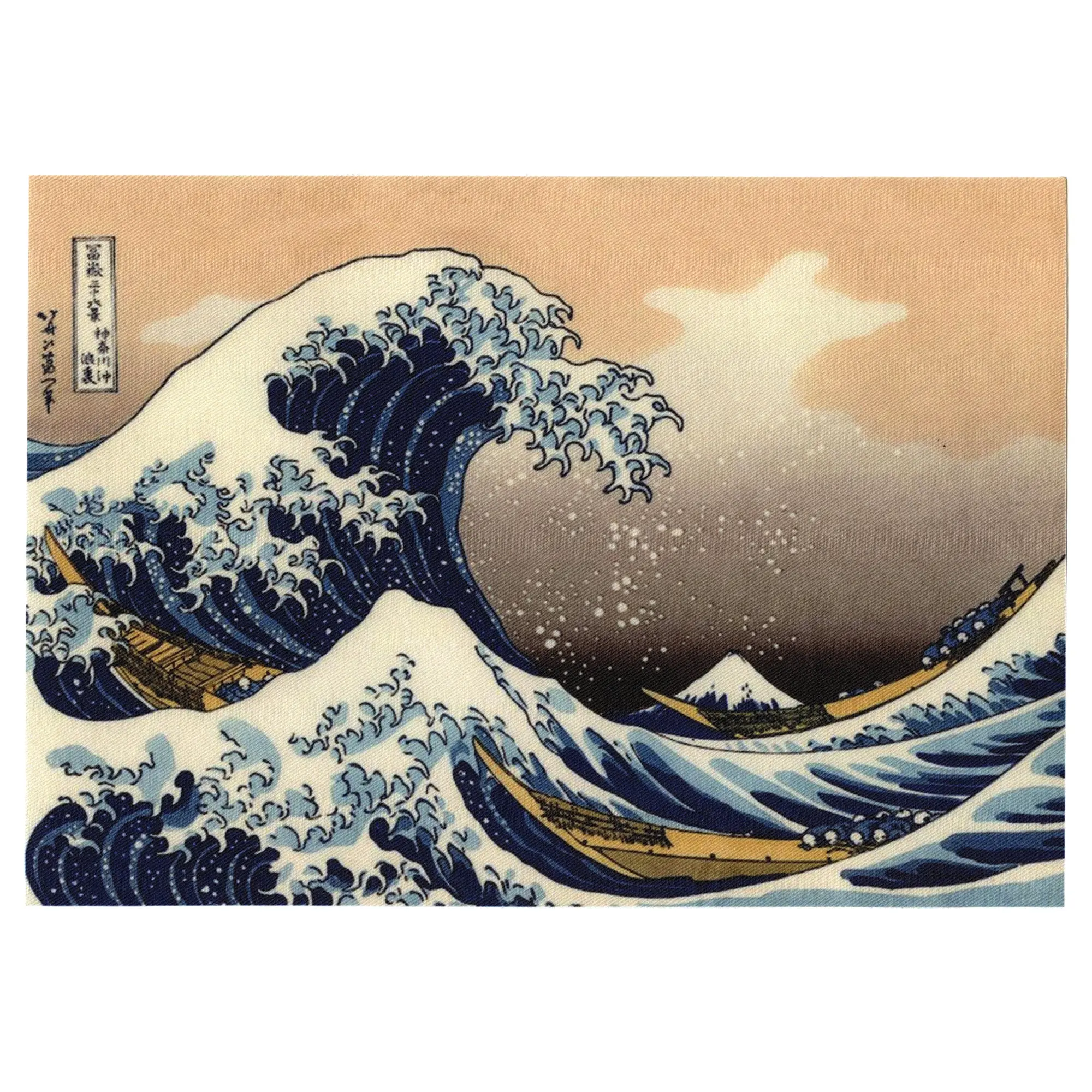 The Great Wave Back Patch (No Border) FotoPatch XL Embroidered Iron On